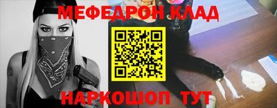 прущая мука Новодвинск