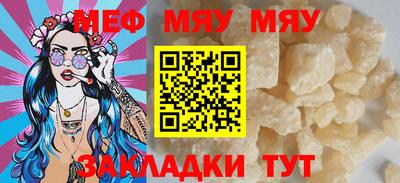 кокс Новозыбков