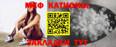кокс Новозыбков