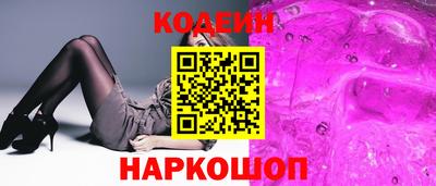 прущая мука Новодвинск