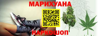 кокс Новозыбков
