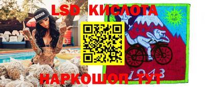 кокс Новозыбков
