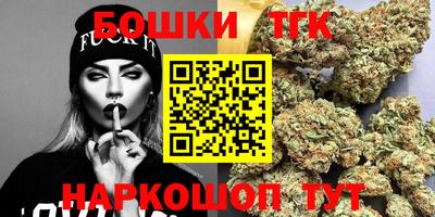 кокс Новозыбков