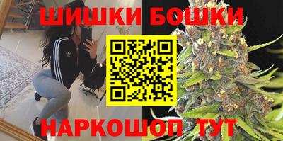 эйфоретик Новокубанск