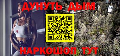 прущая мука Новодвинск