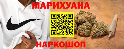 кокс Новозыбков