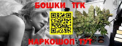 прущая мука Новодвинск