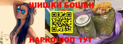 прущая мука Новодвинск