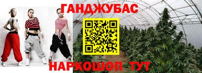прущая мука Новодвинск