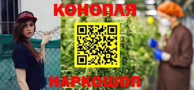 эйфоретик Новокубанск