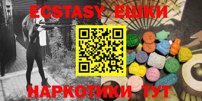 кокс Новозыбков