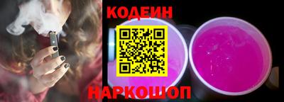 прущая мука Новодвинск