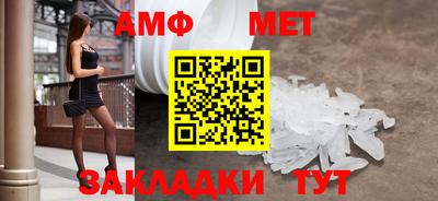 прущая мука Новодвинск