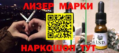 прущая мука Новодвинск