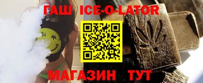прущая мука Новодвинск