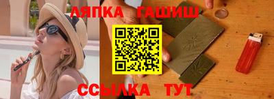прущая мука Новодвинск