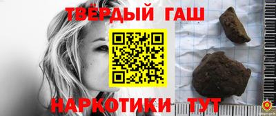 кокс Новозыбков