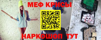 кокс Новозыбков