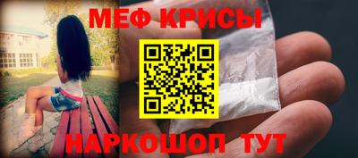 прущая мука Новодвинск